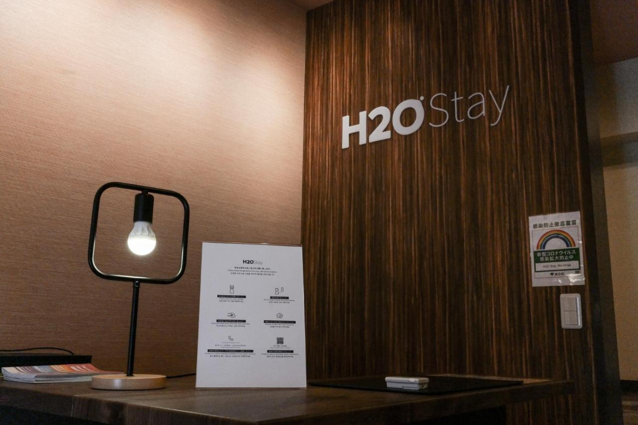 H2O Stay Morishita Tōkyō Extérieur photo